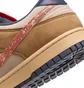 Кроссовки мужские Nike Dunk Low Retro Se Beige/Brown HQ3640-790