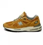 Кросівки чоловічі New Balance U991Ye2 *Made In England* Brown U991YE2
