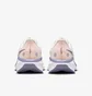 Кроссовки женские Nike Air Zoom Vomero 17 Grey/Beige FB8502-005