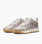 Кроссовки мужские Nike Book 1 Leather Python Beige/Grey HJ5352-100