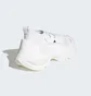 Кроссовки унисекс Adidas By Stella Mccartney Sportswear Run Shoes White IG2441