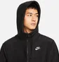 Спортивный костюм мужской Nike Nsw Spe+ Flc Fz Black DD4882-010__FZ0899-010