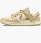 Кроссовки женские Nike Dunk Low W Beige FZ2552-100