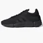 Кроссовки мужские Adidas Sonkei Originals Black Fw0488