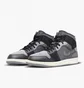 Кроссовки мужские Air Jordan 1 Mid Se Craft Grey Dm9652-001