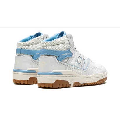 Кроссовки мужские New Balance 650 White BB650RR1