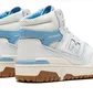 Кроссовки мужские New Balance 650 White BB650RR1