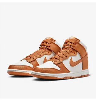 Кроссовки мужские Nike Sportswear Dunk High Retro Se White/Orange DV7223-800