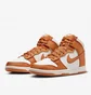 Кроссовки мужские Nike Sportswear Dunk High Retro Se White/Orange DV7223-800