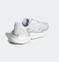 Кроссовки мужские Adidas X9000L4 Shoes Grey S23668