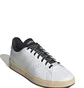 Кроссовки мужские Adidas Advantage 2.0 White JS4486