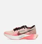 Кросівки чоловічі Nike Zoomx Vaporfly Next% 3 Sneakers Luminous Green FQ8109-331