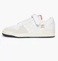 Кросівки чоловічі Adidas Forum Low X Sns White Gy1903