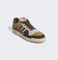 Кросівки чоловічі Adidas Foru84 Low Alumina Branch Beige Gw4334