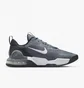 Кроссовки мужские Nike Air Max Alpha Trainer 5 Training Shoes Grey Dm0829-003