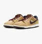 Кроссовки унисекс Nike Sb Dunk Low Pro Skate Shoes Brown FZ1278-200