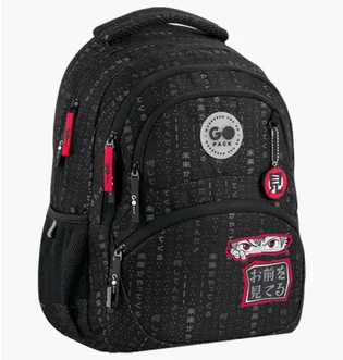Рюкзак детский GoPack Anime Boy Black GO26-175M-8