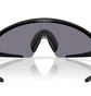 Солнцезащитные очки Oakley Ellipse Grey 0OO9490-94900140