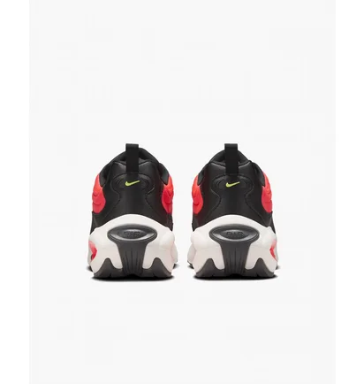 Кроссовки женские Nike Air Max Portal Pink/Black HF3053-006