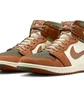 Кросівки чоловічі Air Jordan 1 High Element Gore-Tex Sand Coffee Brown DB2889-102