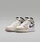 Кросівки дитячі Air Jordan 1 Mid Beige/White DQ8423-153