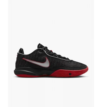 Кроссовки мужские Nike Lebron Xx Trinity Black Dj5423-001