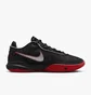 Кроссовки мужские Nike Lebron Xx Trinity Black Dj5423-001