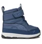 Ботинки женские Puma Evolve Blue 392646-02