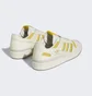 Кроссовки мужские Adidas Forum Low Classic Shoes White Fz6271