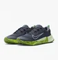 Кроссовки мужские Nike Juniper Trail 2 Gore-Tex Blue FB2067-403