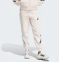 Штани жіночі Adidas Z.N.E. Tracksuit Bottoms Beige JF4788