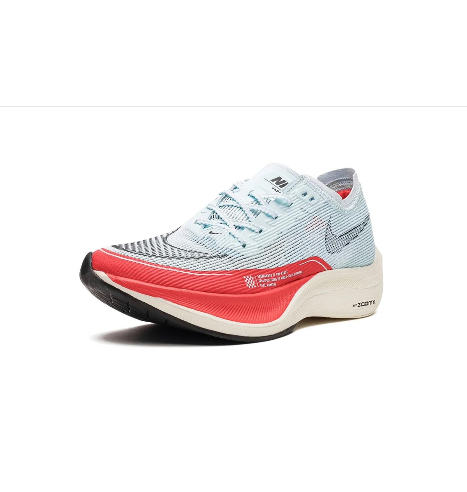 ᐉ Кроссовки мужские Nike Zoomx Vaporfly Next% 2 Light Blue CU4111