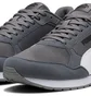 Кроссовки мужские Puma St Runner V4 Mesh Grey 399666-03
