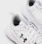 Кроссовки мужские Under Armour Charged Commit Tr 4 White 3026017-106