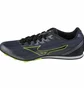 Футзалки мужские Mizuno X First Blue U1GA213238