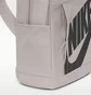 Рюкзак унісекс Nike Elmntl Bkpk - Hbr Grey DD0559-014