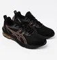 Кроссовки мужские Asics Gel Quantun 90 Black 1201A764-008
