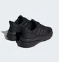 Кросівки чоловічі Adidas X_Plrphase Shoes Black IG4766