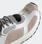 Кроссовки женские Adidas By Stella Mccartney Ultraboost Sandal White/Beige Gy6099