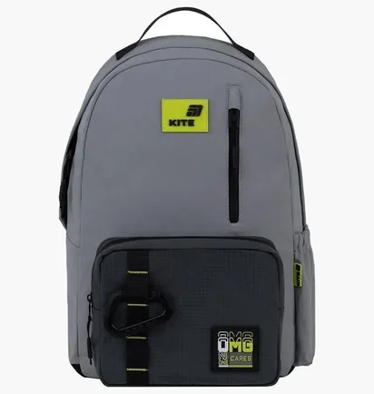Рюкзак детский Kite No One Cares Grey K26-949L-2