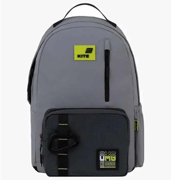 Рюкзак детский Kite No One Cares Grey K26-949L-2