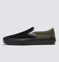 Кеды мужские Vans Skate Slip-On Shoe Black/Olive VN0A5FCAKE9