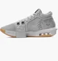 Кроссовки унисекс Nike Lebron Witness Viii Grey FB2239-003