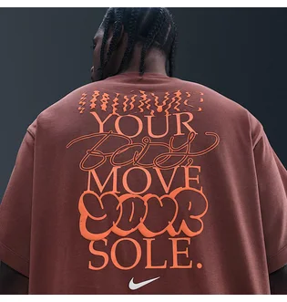 Футболка мужская Nike Solo Swoosh MenS T-Shirt Brown IH4294-218