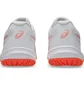 Кроссовки женские Asics Upcourt 6 White 1072A107-102