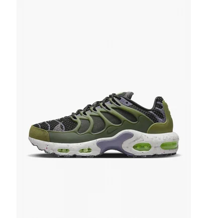 Кроссовки мужские Nike Air Max Terrascape Plus Green/Grey Dn4590-004