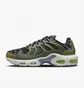Кроссовки мужские Nike Air Max Terrascape Plus Green/Grey Dn4590-004