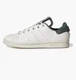 Кроссовки детские Adidas Stan Smith J Beige GX7291