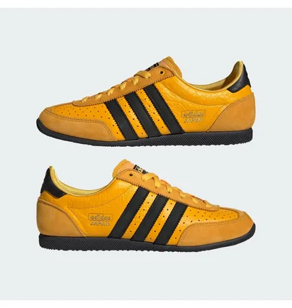 Кроссовки женские Adidas Japan Yellow JI2665
