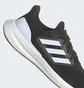 Кроссовки мужские Adidas Pureboost 23 Black IF2376